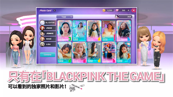 BLACKPINK THE GAME国际服下载介绍图